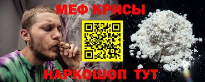 хмурый Камышлов