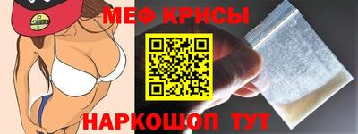 кокс Канаш