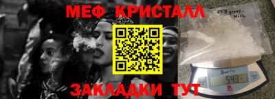 кокс Канаш