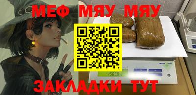 jwh Кандалакша