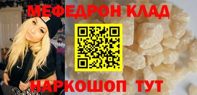 jwh Кандалакша