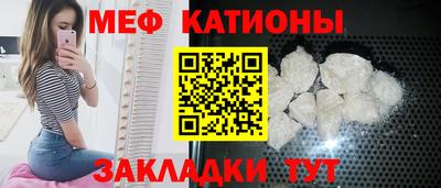 кокс Канаш
