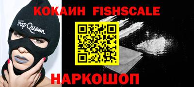 jwh Кандалакша