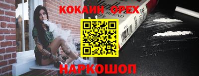 хмурый Камышлов