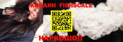 jwh Кандалакша