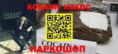 jwh Кандалакша
