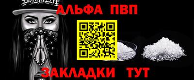кокс Канаш