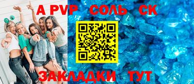 хмурый Камышлов