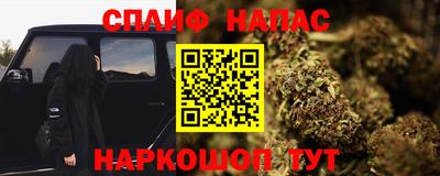 кокс Канаш