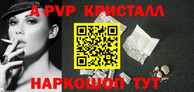 кокс Канаш