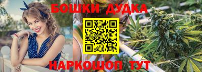 кокс Канаш