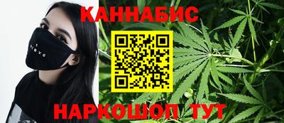 кокс Канаш
