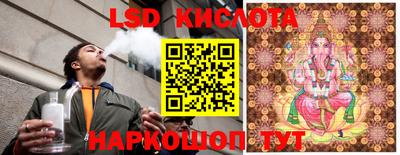 jwh Кандалакша