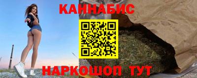 jwh Кандалакша