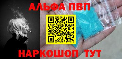 jwh Кандалакша