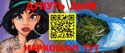 хмурый Камышлов