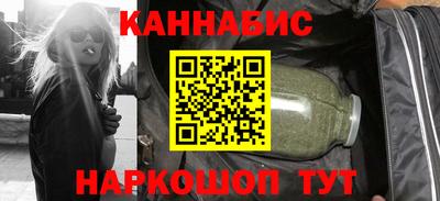 jwh Кандалакша