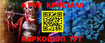 кокс Канаш