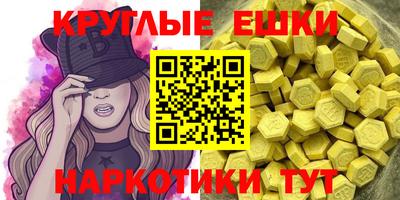 jwh Кандалакша
