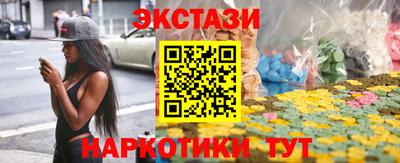 jwh Кандалакша