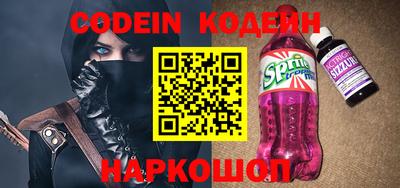 хмурый Камышлов
