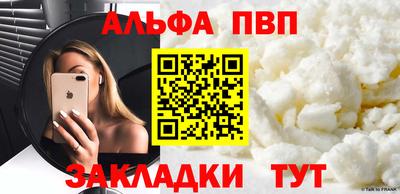 кокс Канаш
