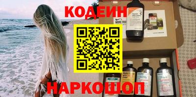 jwh Кандалакша