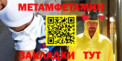 кокс Канаш