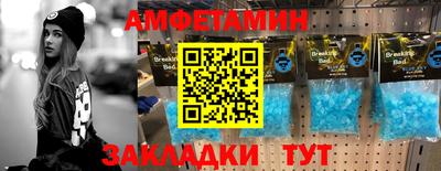 кокс Канаш