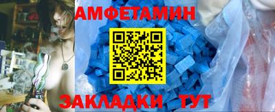 jwh Кандалакша