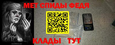 jwh Кандалакша