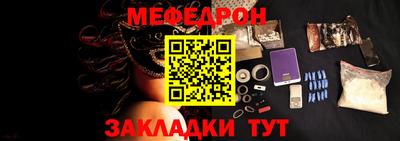 хмурый Камышлов