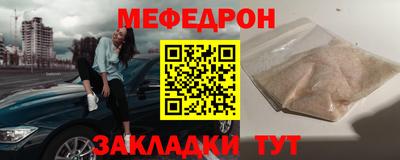 хмурый Камышлов