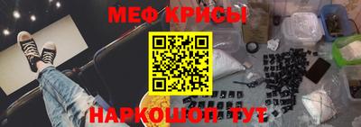 хмурый Камышлов