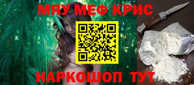 jwh Кандалакша