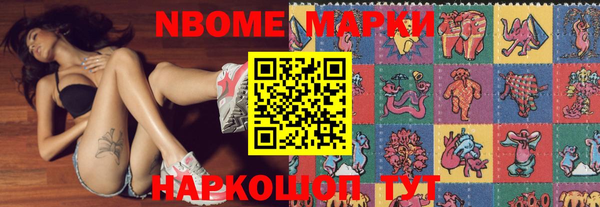 LSD-25 экстази ecstasy  Вход с VPN  LSD-25 экстази ecstasy  Евпатория 